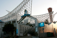 321 kobe5 IMG_4962.jpg